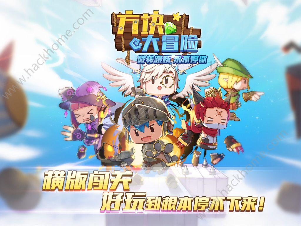 万词王