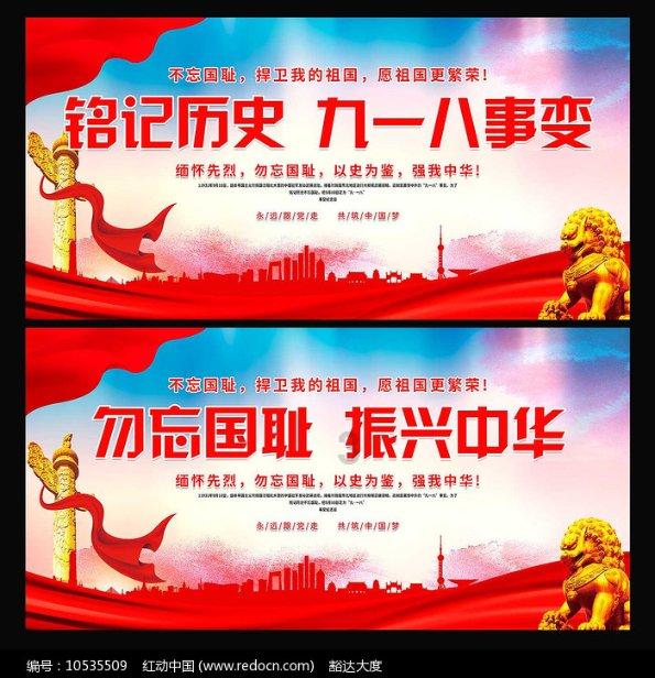 老公总是把我当小朋友，什么事情都安排好了，怎么办？